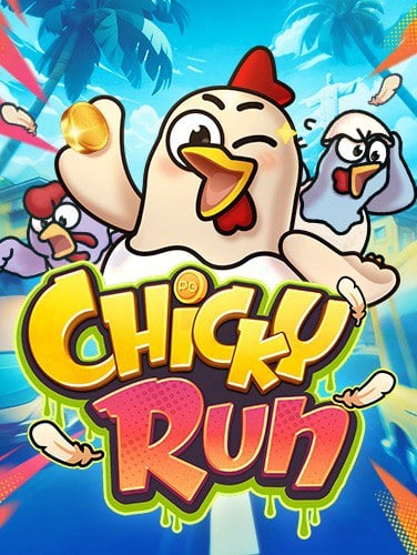 joker ฝาก 20 บาท ได้ 100 โปรโมชั่นที่ไม่ควรพลาด